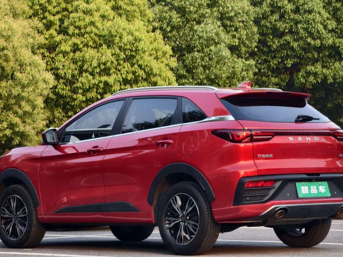 思皓 思皓QX  2021款 300T DCT尊享智聯(lián)型圖片