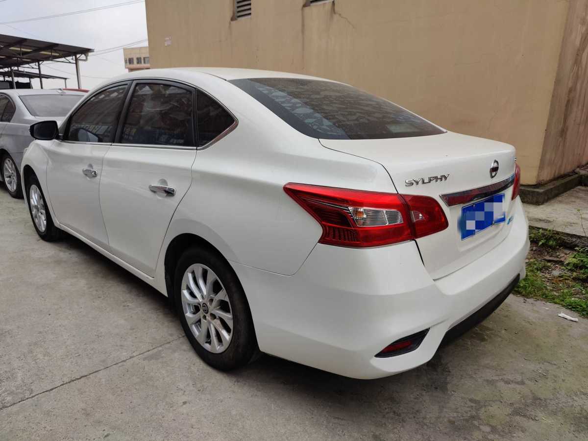 日產(chǎn) 軒逸  2019款 1.6XV CVT智聯(lián)尊享版 國VI圖片