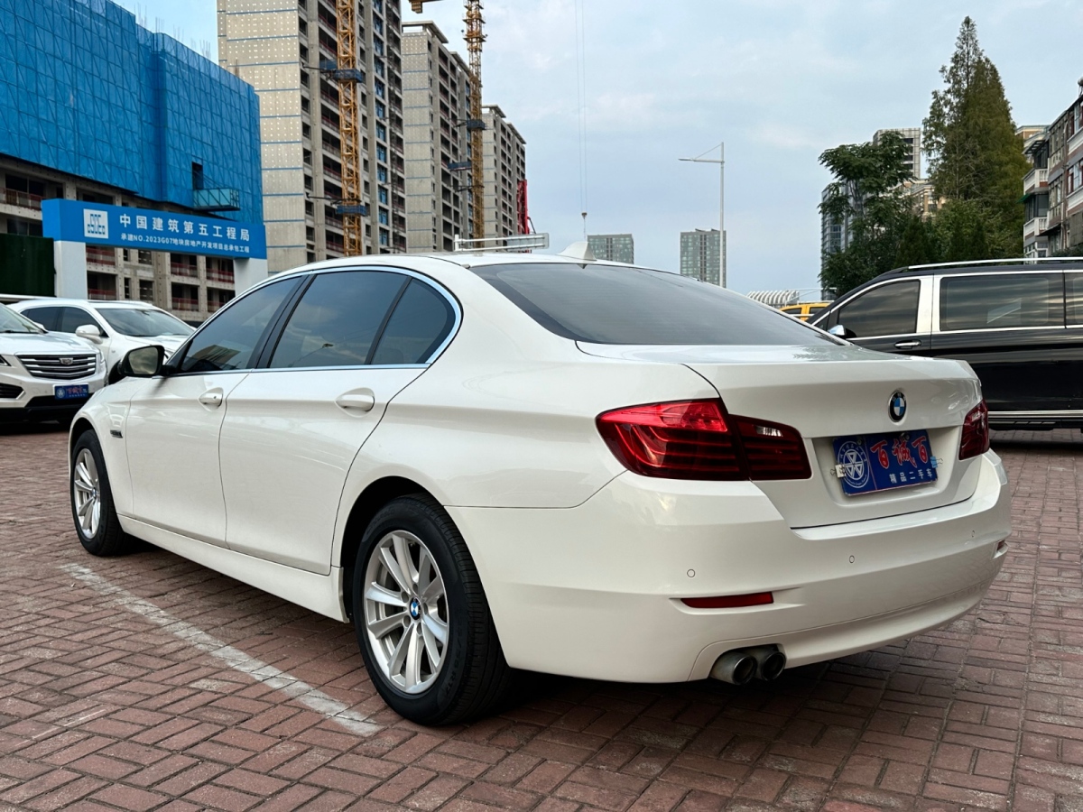 宝马 宝马5系  2014款 520Li 典雅型图片