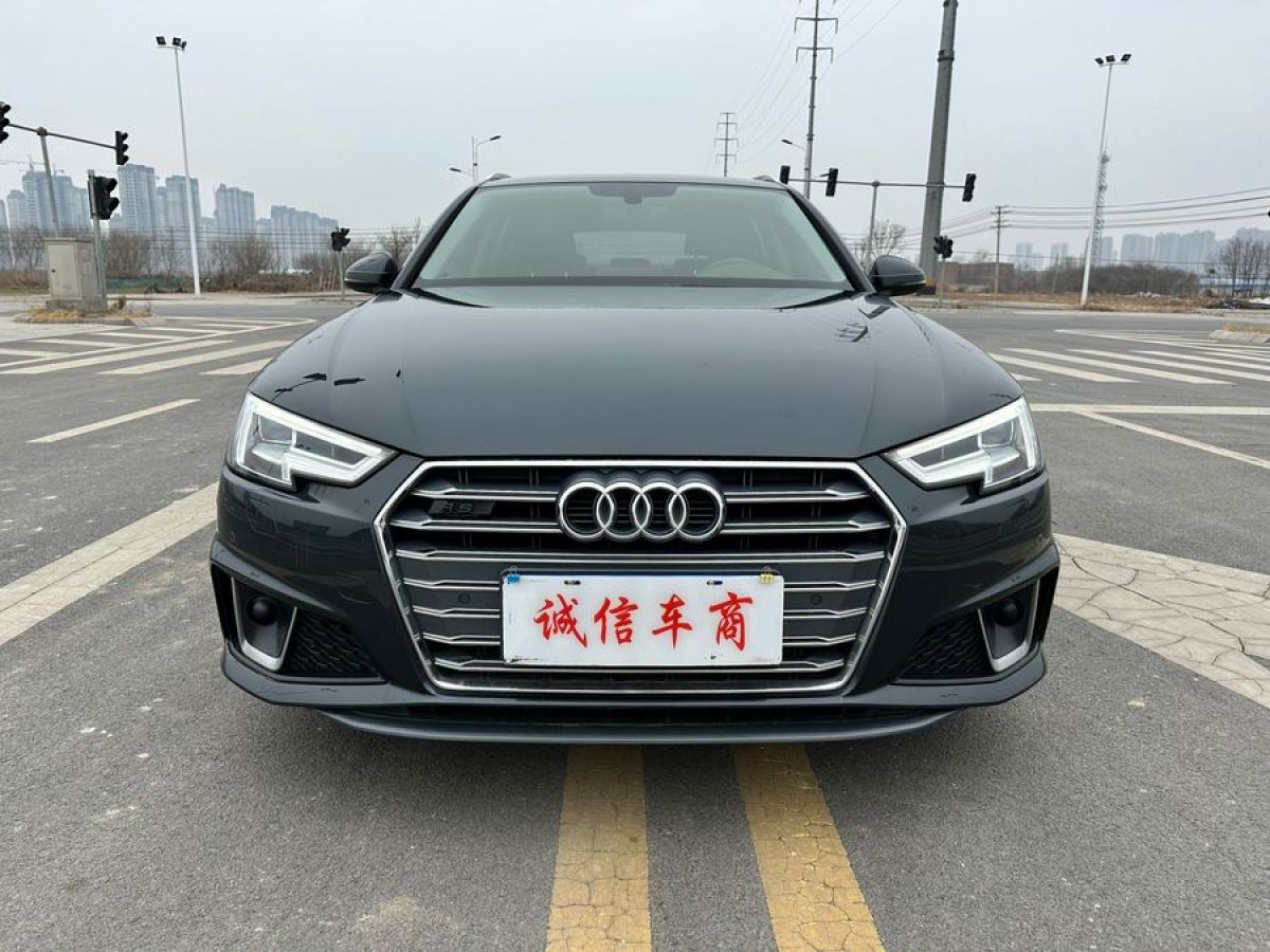 奧迪 奧迪A4  2020款 Avant 先鋒派 40 TFSI 豪華動(dòng)感型圖片