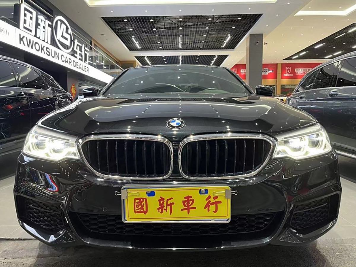 宝马 宝马5系  2020款 530Li 领先型 M运动套装图片