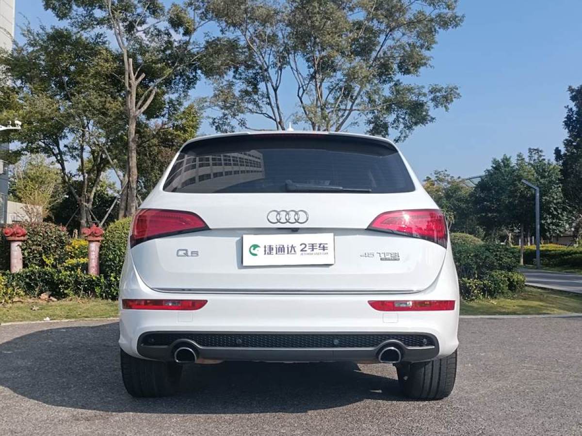 奧迪 奧迪Q5  2013款 45 TFSI quattro 運(yùn)動(dòng)型圖片