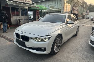 宝马3系 宝马 320Li 时尚型