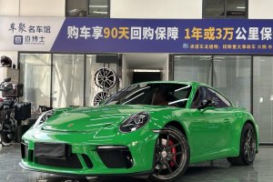 911 保时捷 Carrera S 3.0T