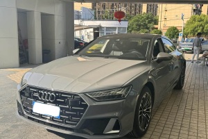 奧迪A7L 奧迪 45 TFSI 豪華型