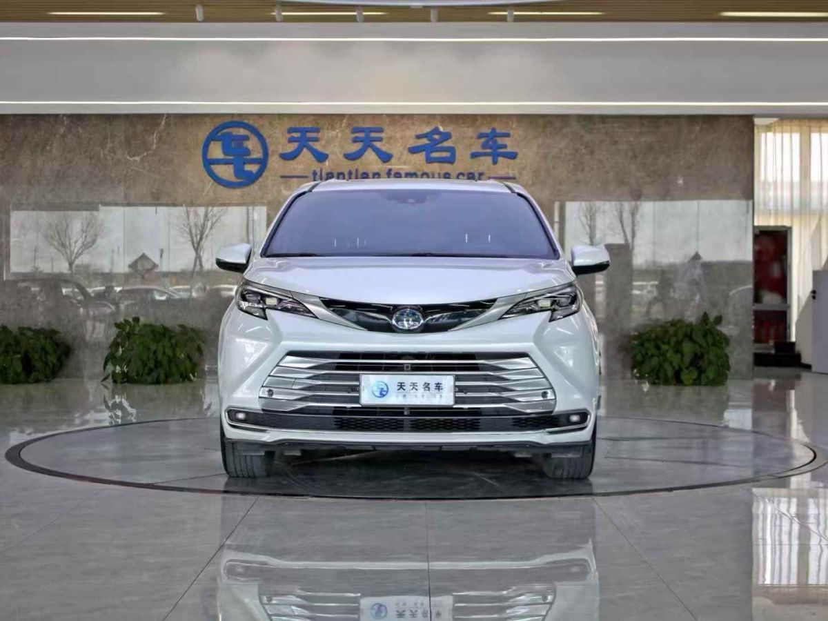 廣汽傳祺 影豹  2023款 J20?智能混動版圖片
