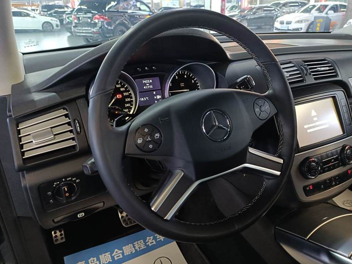 奔馳 奔馳R級(jí)  2014款 R 320 4MATIC 商務(wù)型圖片