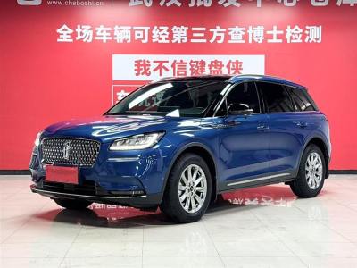 2021年8月 林肯 冒險(xiǎn)家 2.0T 兩驅(qū)尊享版圖片