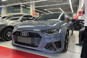 奧迪A4L 奧迪 40 TFSI quattro RS套件燃速型