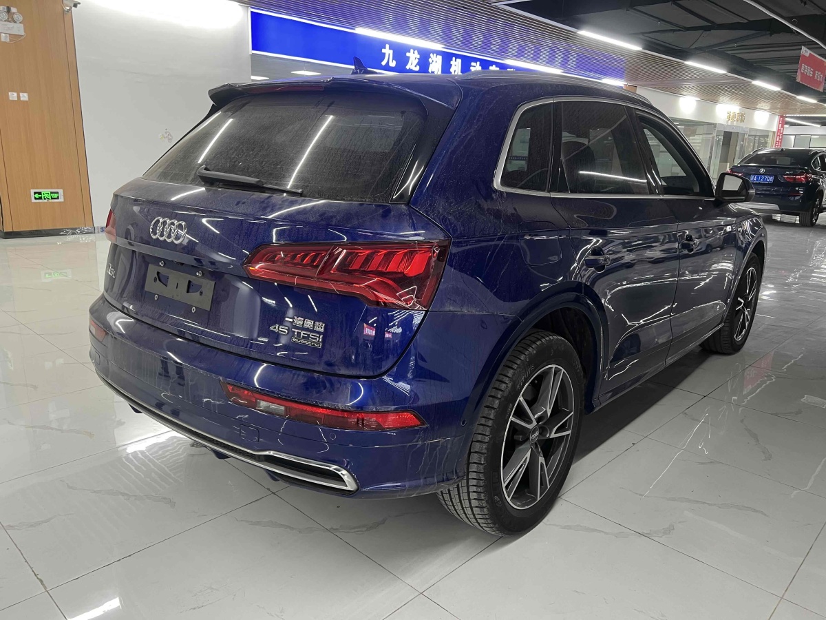 奧迪 奧迪Q5L  2020款 45 TFSI 尊享時尚型圖片