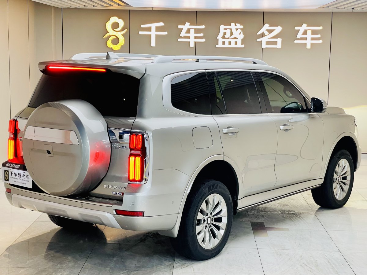 坦克 坦克500新能源  2023款 改款 Hi4-T圖片