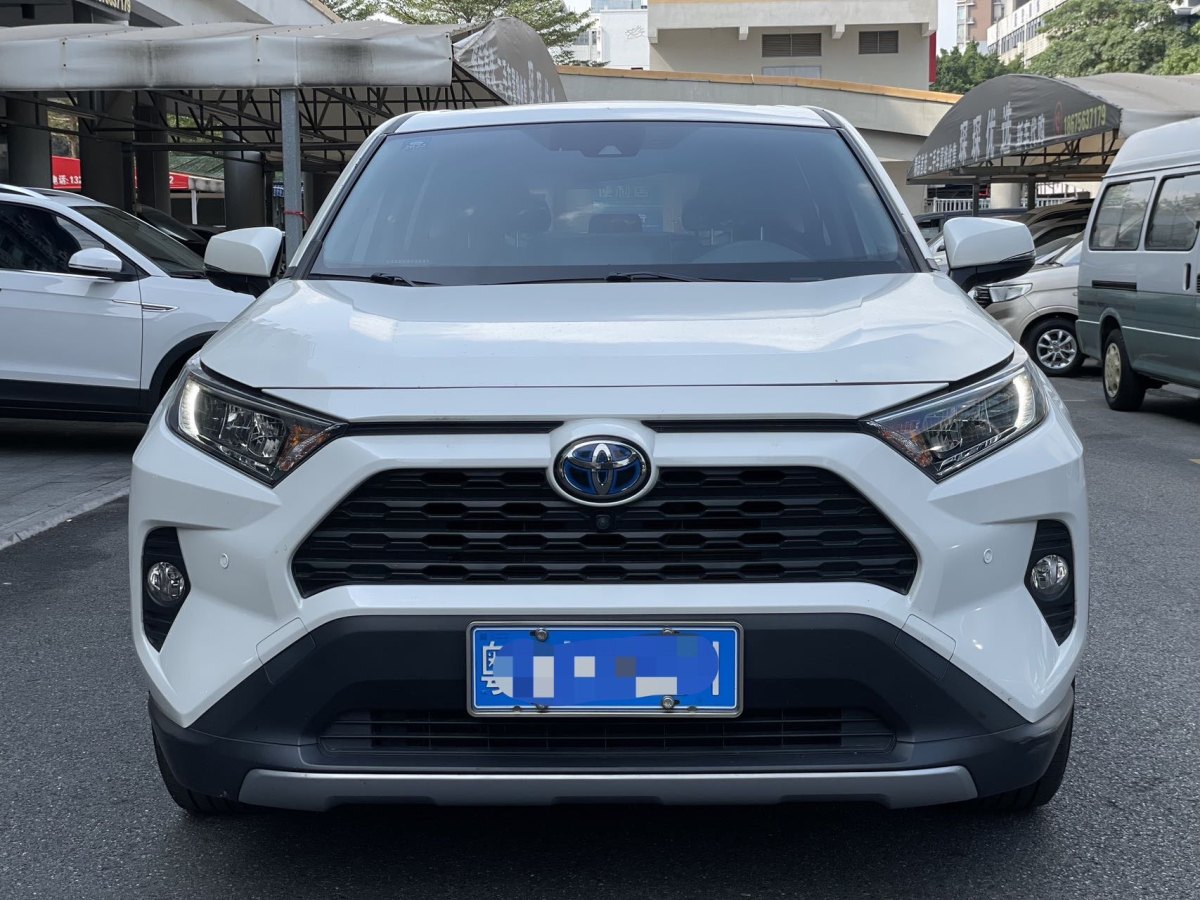 豐田 RAV4榮放  2020款 雙擎  2.5L CVT四驅(qū)精英版圖片