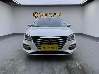 2020年3月 榮威 i5 1.5L 自動4G互聯(lián)領(lǐng)豪旗艦版圖片