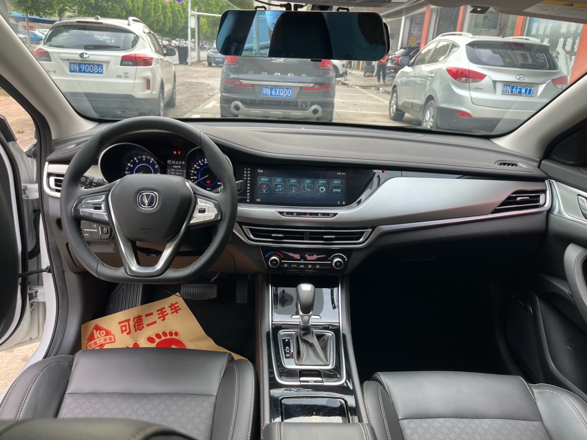 長安 逸動(dòng)  2019款  高能版 1.6L GDI 自動(dòng)先鋒型 國VI圖片