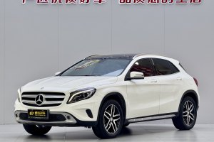 奔馳GLA 奔馳 GLA 200 時(shí)尚型