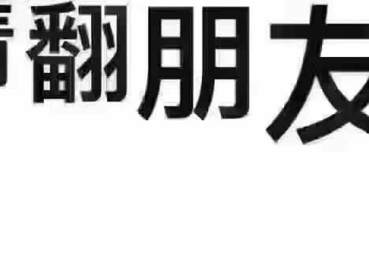 雷克薩斯 NX  2019款 300h 百萬(wàn)紀(jì)念限量版 國(guó)VI圖片