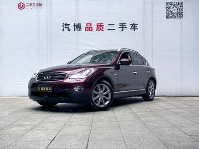 2015年3月 英菲尼迪 QX50(進口) 2.5L 兩驅優(yōu)雅版圖片