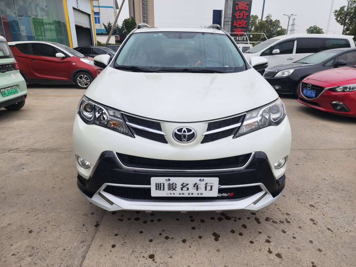 豐田 RAV4  2018款 榮放 2.0L CVT兩驅(qū)風(fēng)尚版圖片