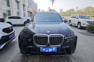 宝马X7 宝马 xDrive40i 尊享型M运动套装