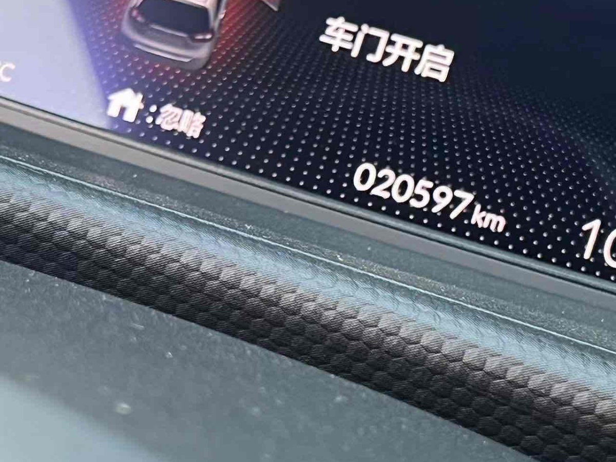 2023年5月本田 飛度  2022款 1.5L CVT?o限MUGEN版