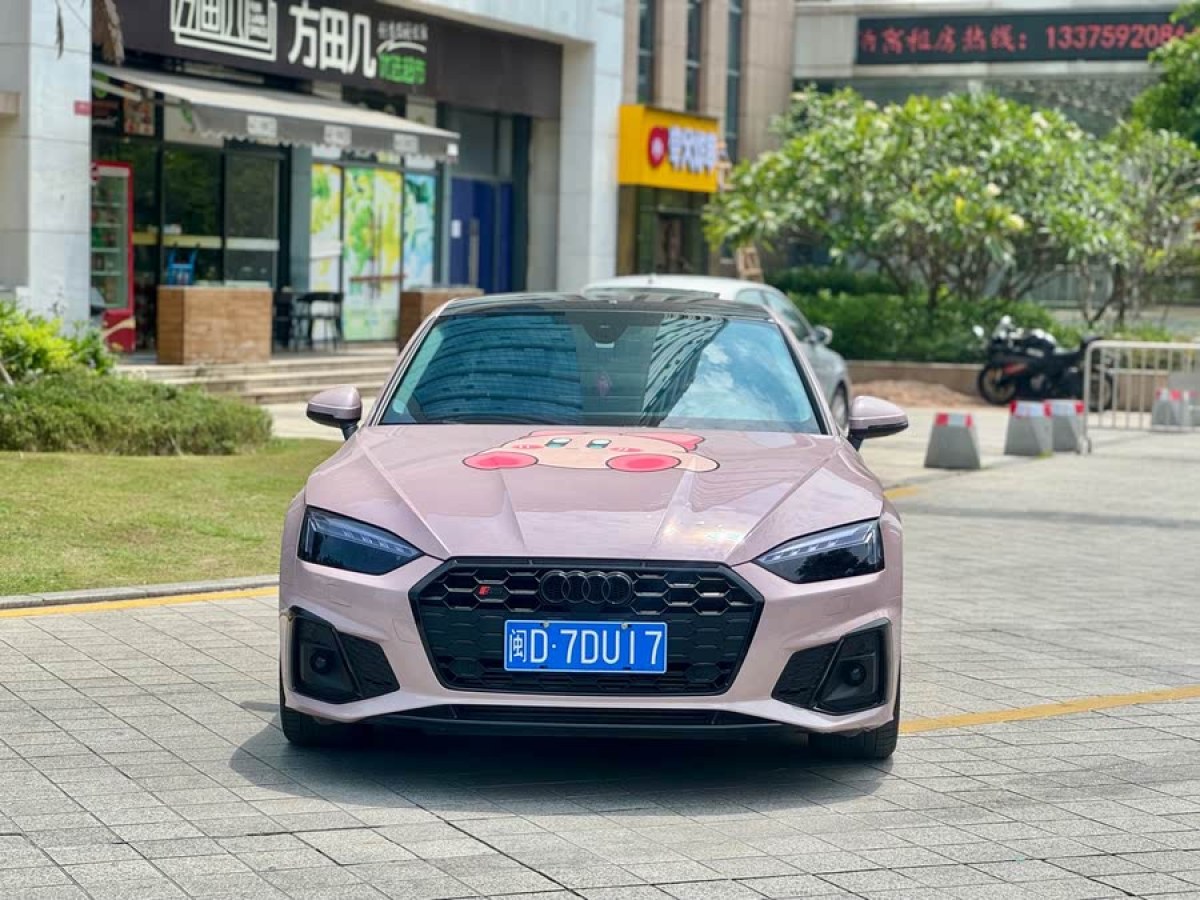 奧迪 奧迪A5  2022款 Coupe 40 TFSI 時(shí)尚動(dòng)感型圖片