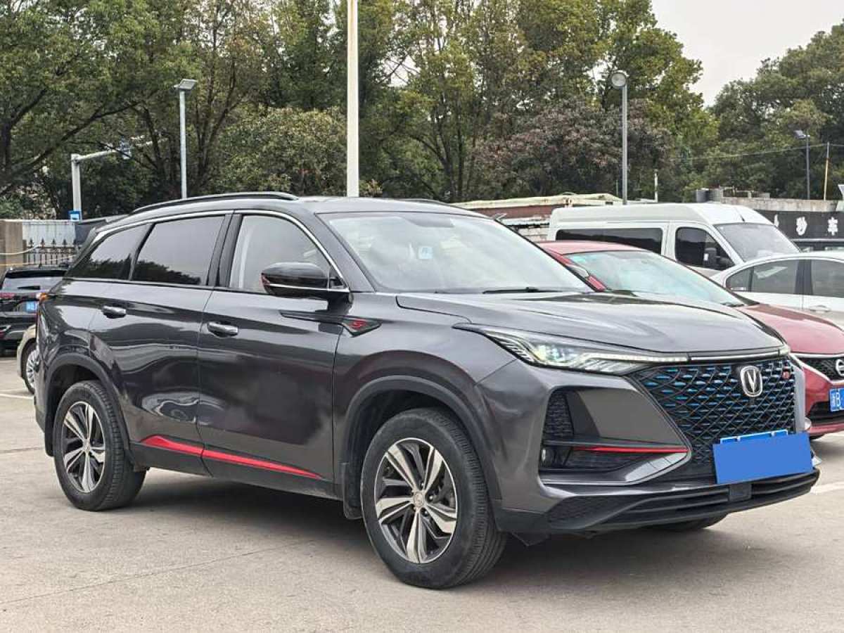 2020年10月長(zhǎng)安 CS75 PLUS  2020款 1.5T 自動(dòng)豪華型