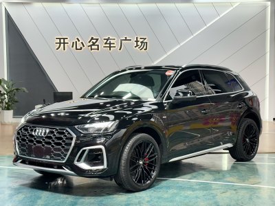 2022年9月 奧迪 奧迪Q5L 改款 45T 豪華動感型圖片