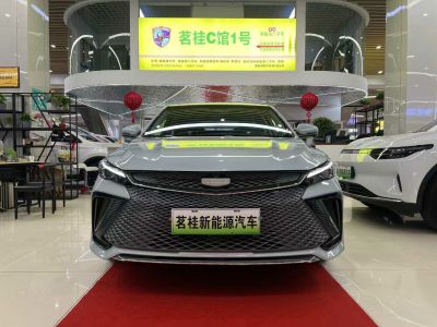 2023年1月 遠(yuǎn)程 遠(yuǎn)程星享F1E 倉柵車 億緯 41.86kWh圖片