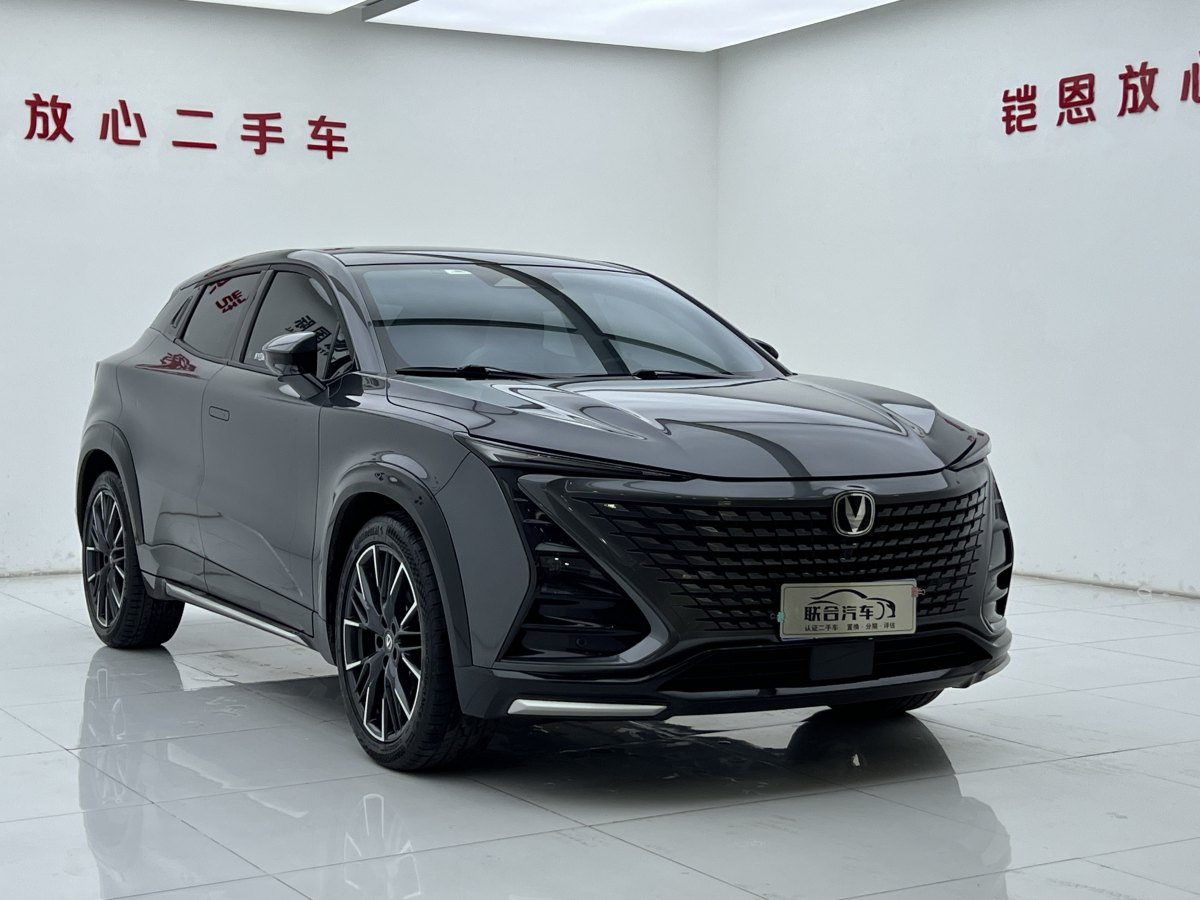 長(zhǎng)安 UNI-T  2023款 第二代 1.5T 尊享型圖片