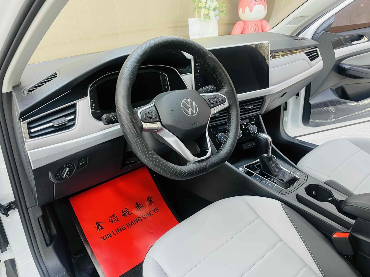 大眾 寶來(lái)  2023款 200TSI DSG悅行版圖片