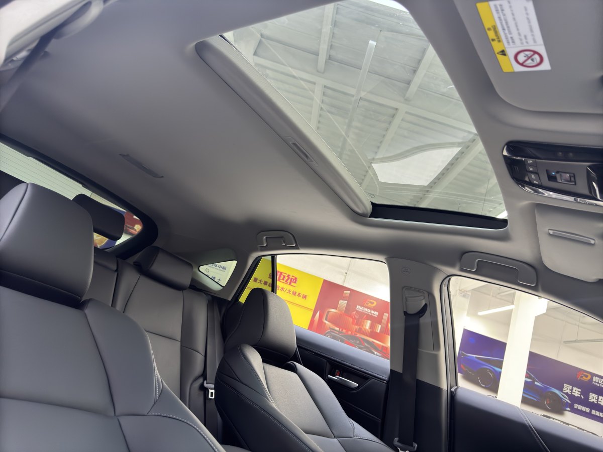 豐田 威颯  2023款 2.0L CVT兩驅(qū)豪華版圖片