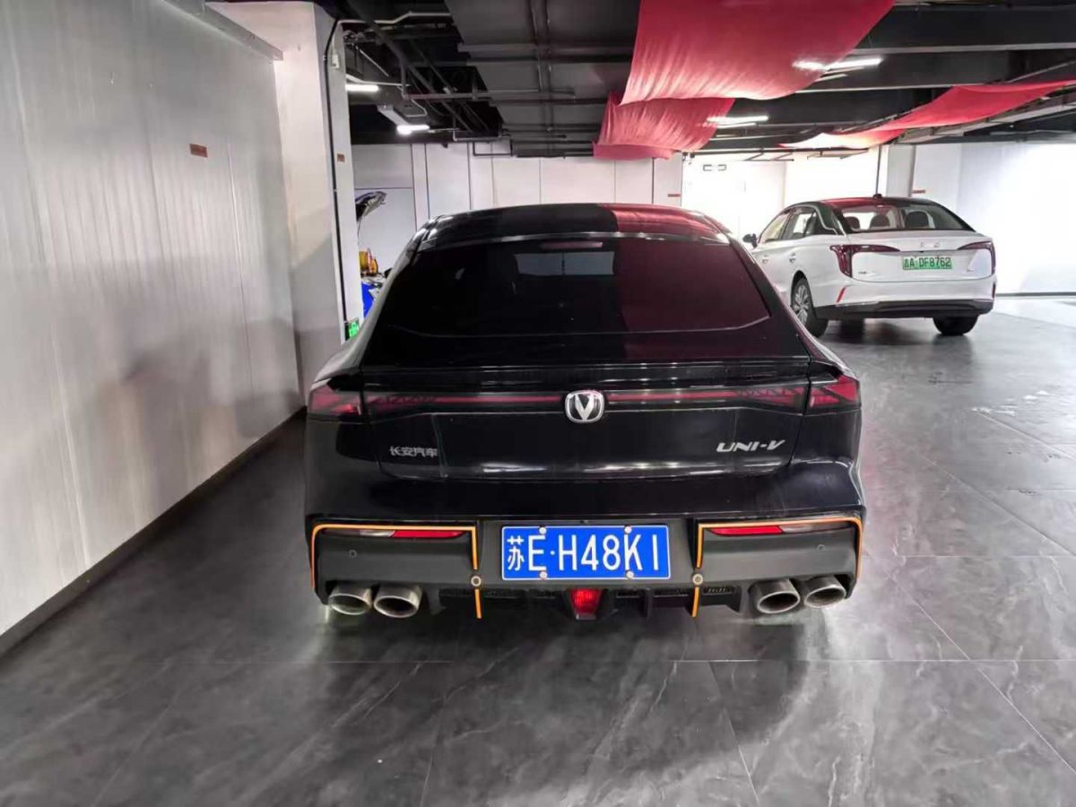 長(zhǎng)安 CS75 PLUS  2022款 1.5T 自動(dòng)精英型圖片