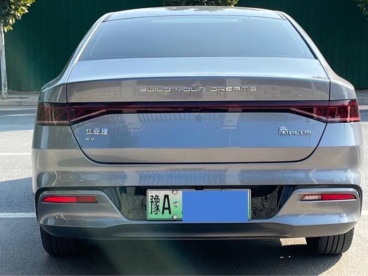 比亞迪 秦PLUS  2024款 榮耀版 EV 510KM領(lǐng)先型圖片