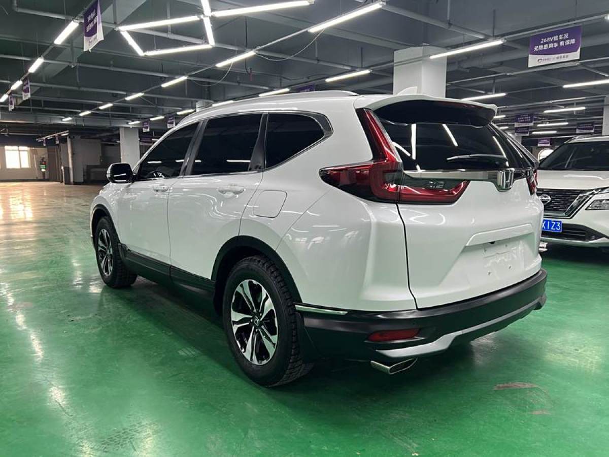 本田 CR-V  2017款 240TURBO CVT兩驅都市版圖片