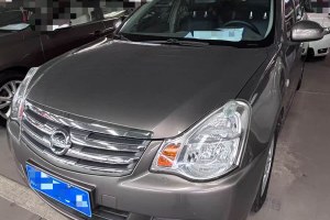 軒逸 日產(chǎn) 經(jīng)典 1.6XE 自動(dòng)領(lǐng)先版