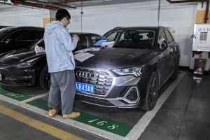 奥迪Q3 奥迪 40 TFSI 时尚动感型