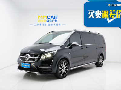 2023年6月 奔馳 V級(jí) V 260 L 長(zhǎng)軸距豪華版圖片