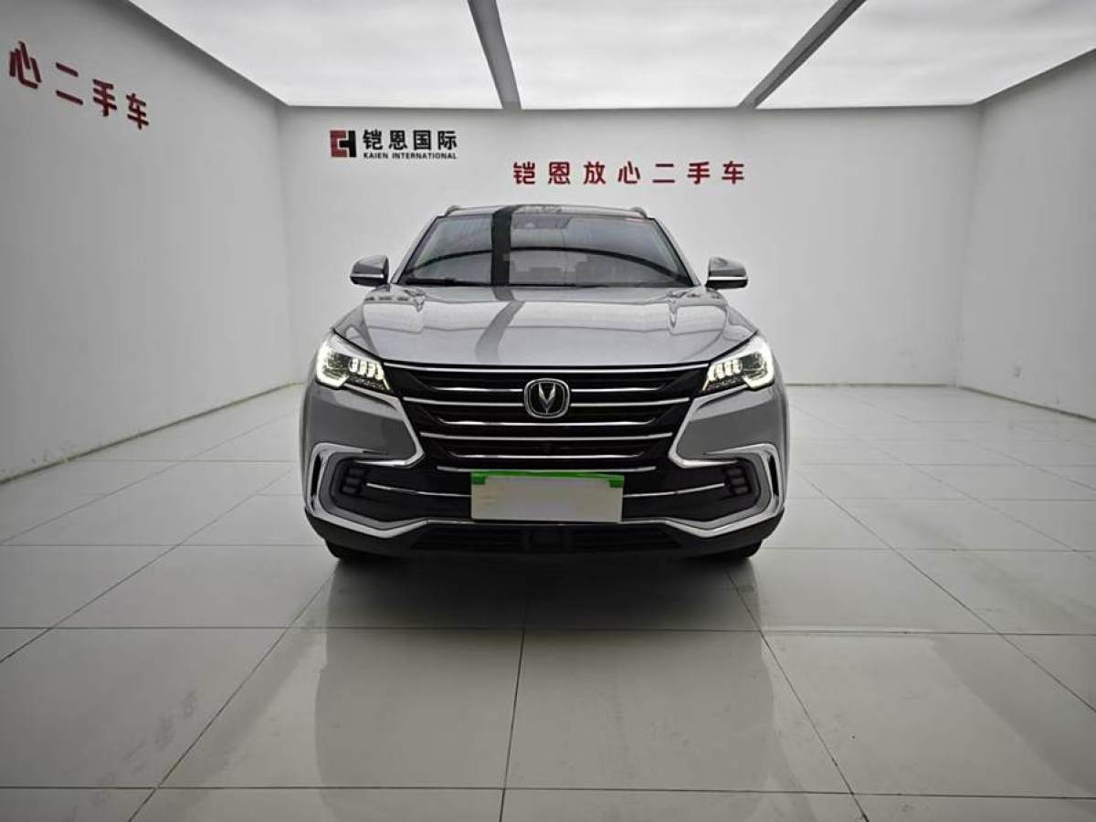 長(zhǎng)安 CS85 COUPE  2019款  2.0T 智版 國(guó)VI圖片