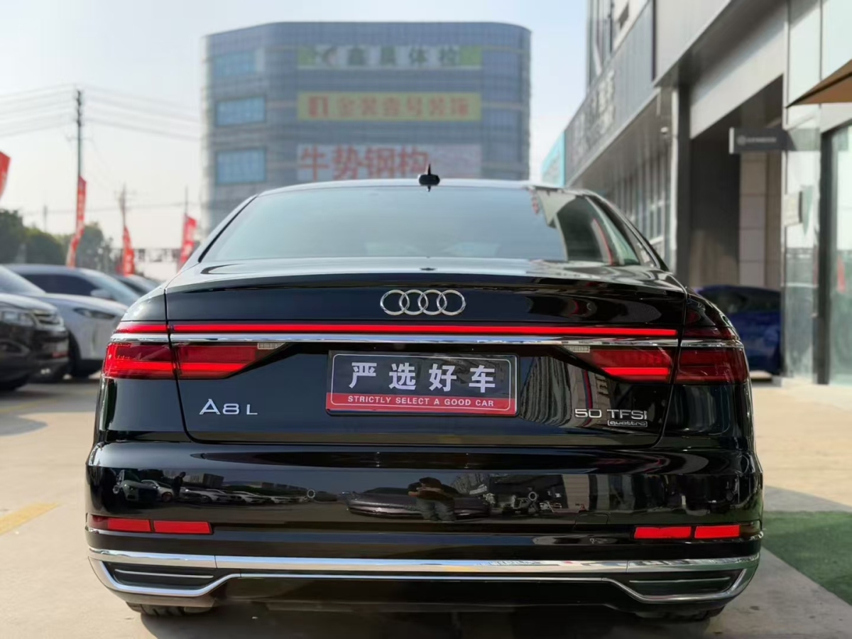 奧迪 奧迪A8  2022款 A8L 50 TFSI quattro 舒適型典藏版圖片