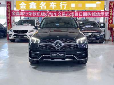 2021年4月 奔馳 奔馳GLE(進(jìn)口) GLE 450 4MATIC 動(dòng)感型圖片