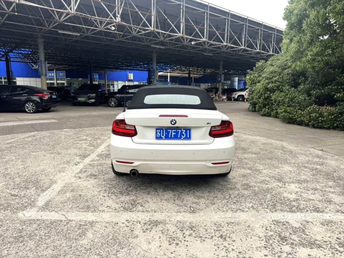 寶馬 寶馬2系  2015款 218i 敞篷轎跑車圖片