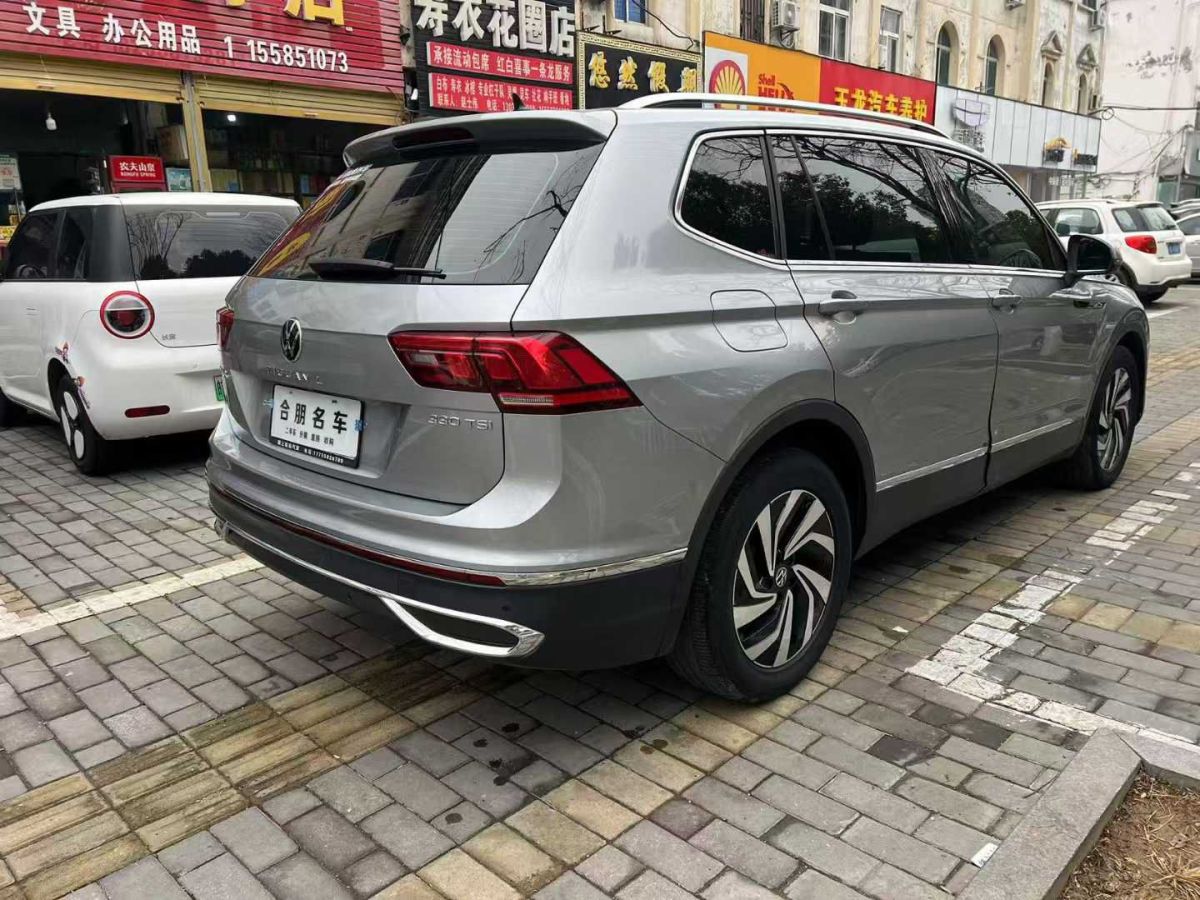 大眾 途觀L  2022款 330TSI 自動(dòng)兩驅(qū)智享版圖片