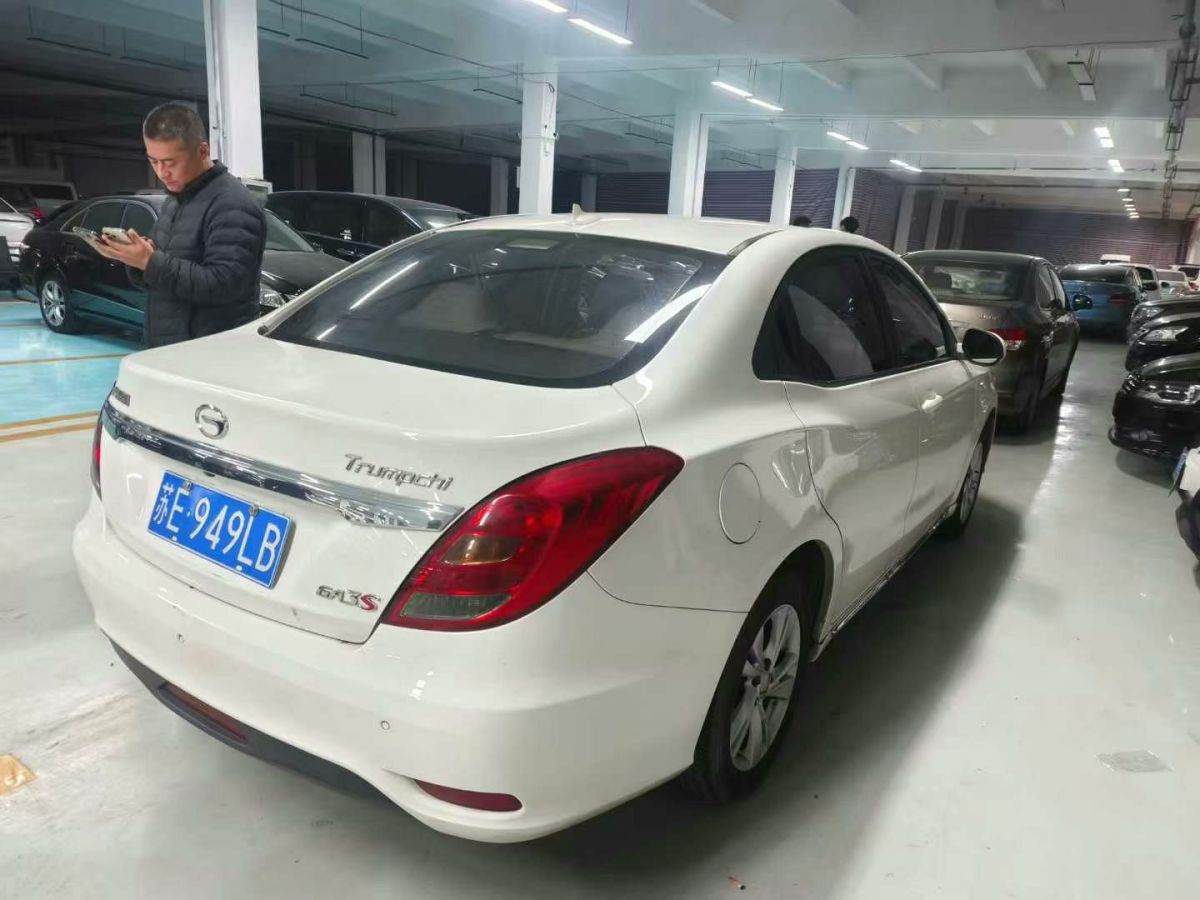 中華 H220  2014款 1.5L AMT天窗型圖片