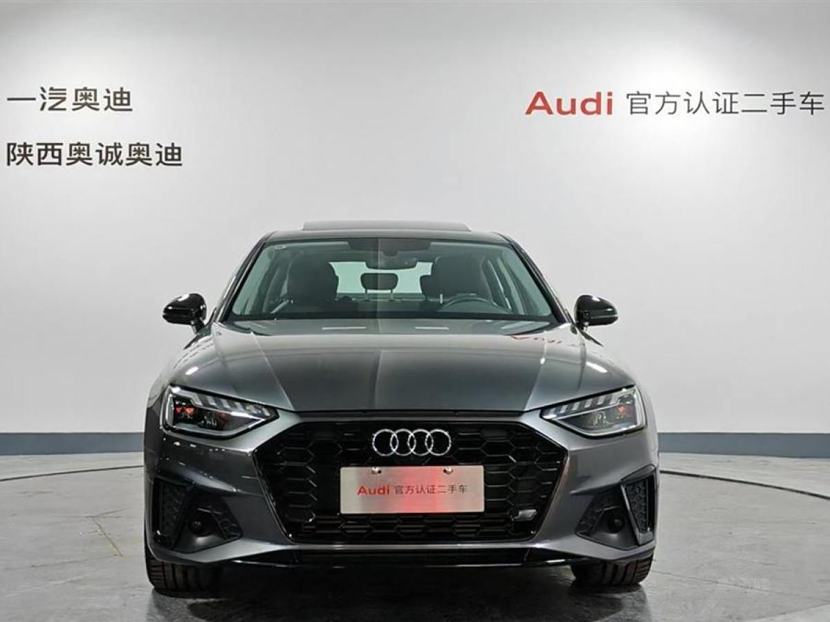 奧迪 奧迪A4L  2023款 40 TFSI 豪華動感型圖片