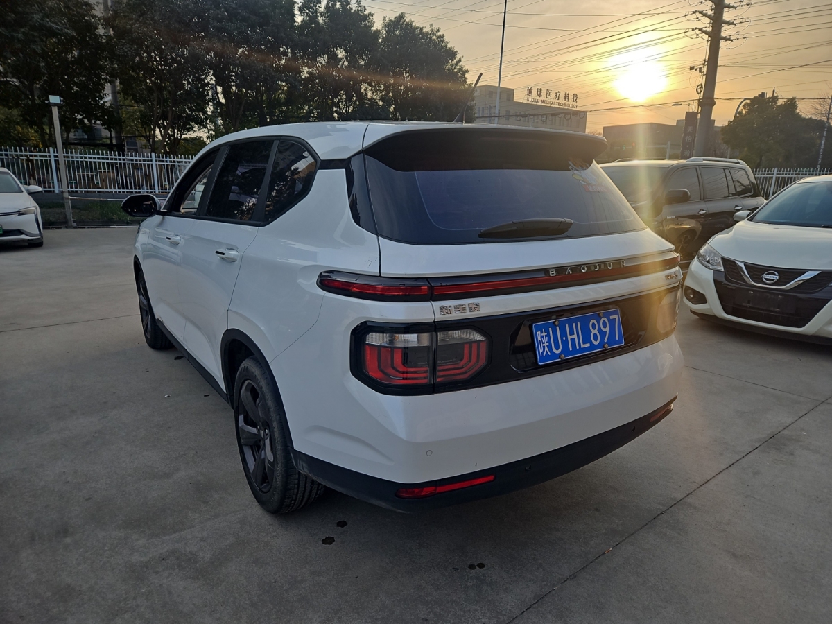 寶駿 RM-5  2019款 1.5L CVT 24小時在線精英型 6座圖片