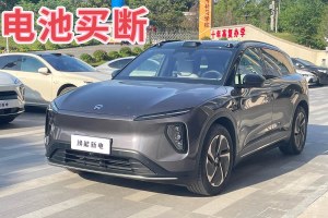 ES6 蔚來 75kWh