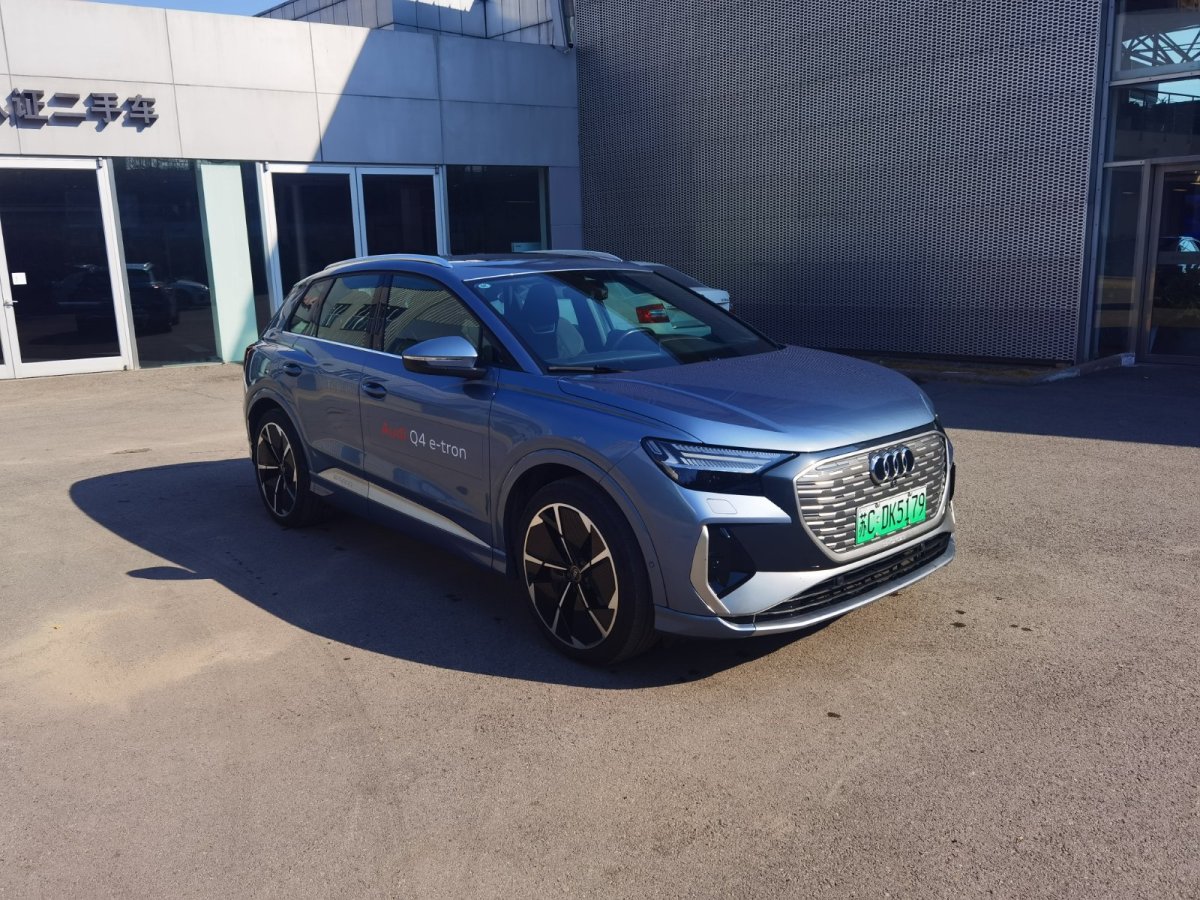 奧迪 奧迪Q4 e-tron  2023款 50 e-tron quattro 創(chuàng)享版圖片