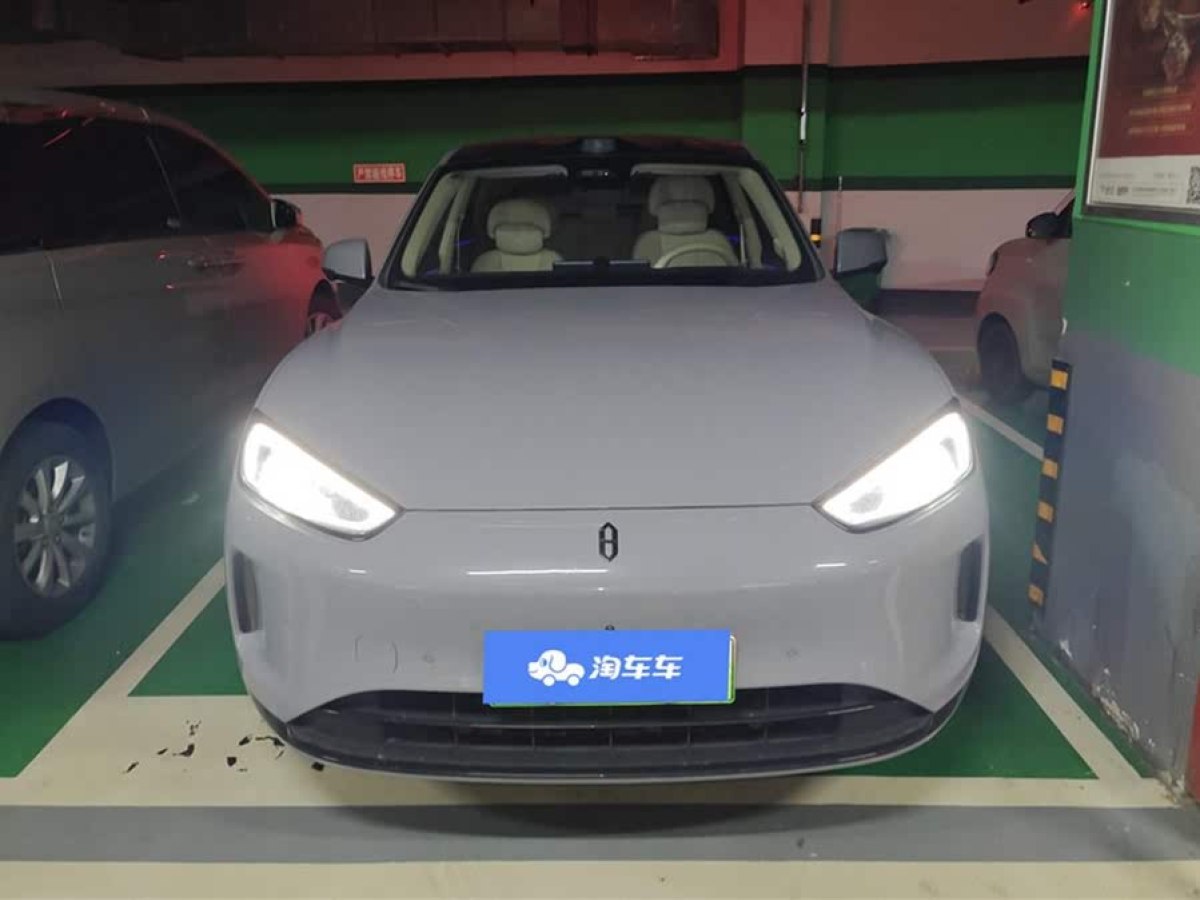 賽力斯 問界M5  2024款 增程 Max RS 四驅(qū)高階智駕版圖片