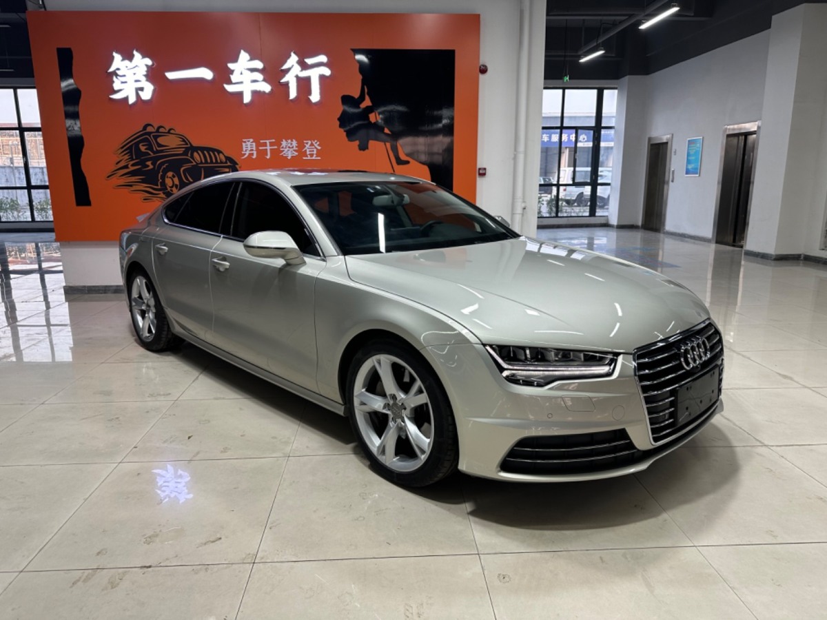 奧迪 奧迪A7  2016款 40 TFSI 進取型圖片