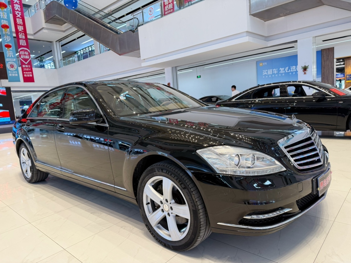 奔馳 奔馳S級  2010款 S 350 L 豪華型圖片